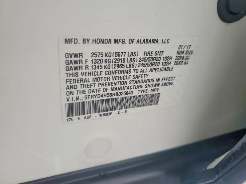 2017 ACURA MDX TECHNOLOGY  