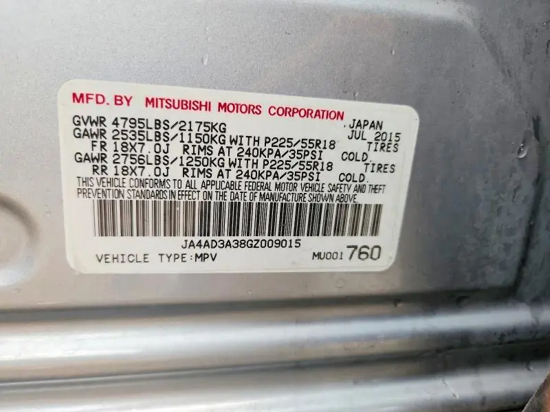 2016 MITSUBISHI OUTLANDER SE  