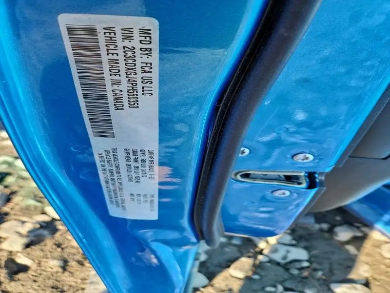 2023 DODGE CHARGER SCAT PACK  