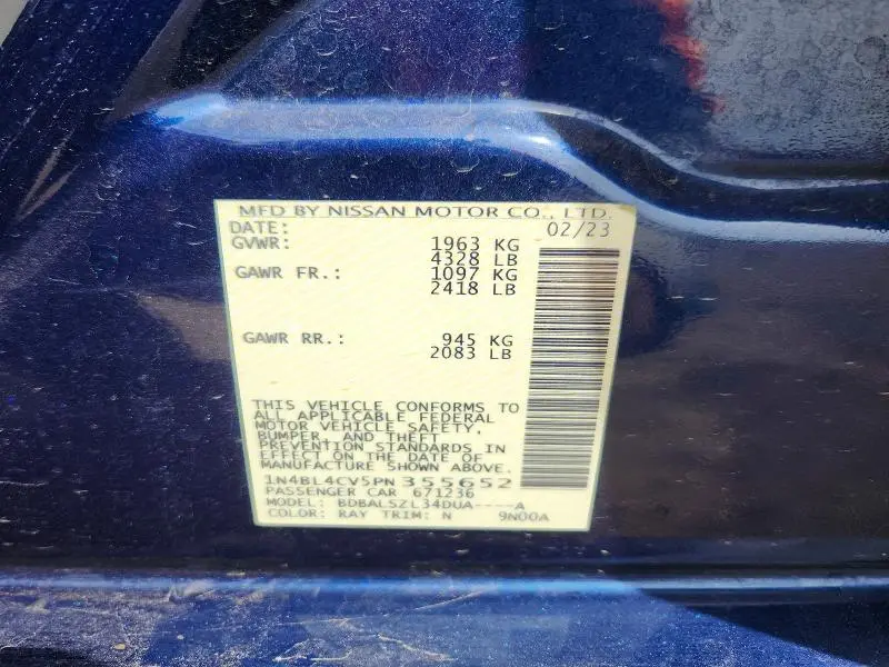 2023 NISSAN ALTIMA SR  