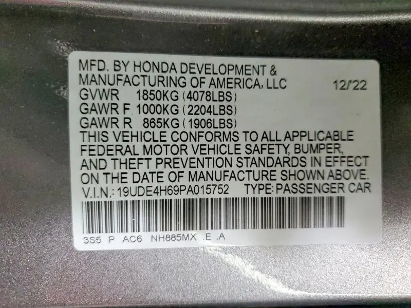 2023 ACURA INTEGRA A-SPEC TECH  