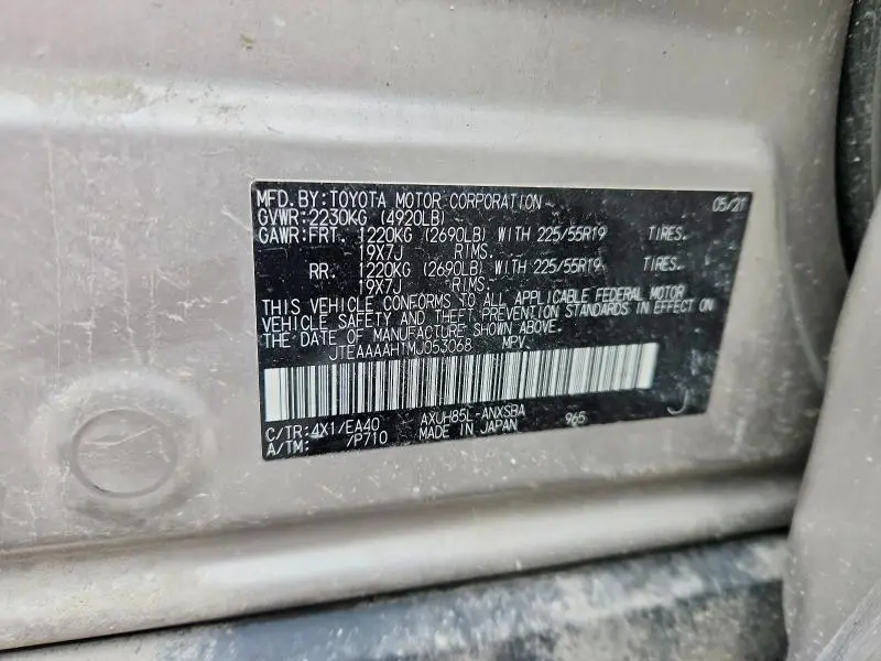 2021 TOYOTA VENZA LIMITED  