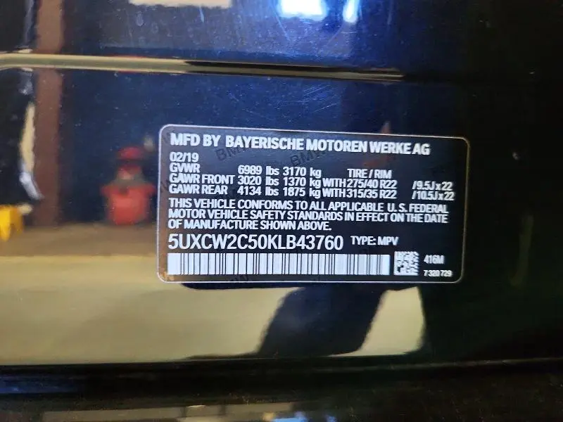 2019 BMW X7 XDRIVE40I  