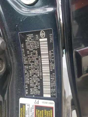 2012 TOYOTA CAMRY HYBRID  