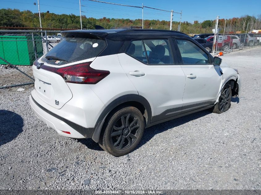 2022 NISSAN KICKS SR XTRONIC CVT