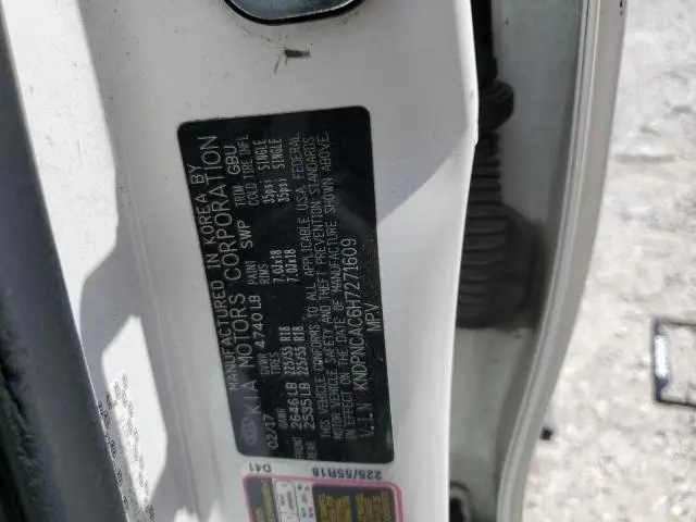 2017 KIA SPORTAGE EX  