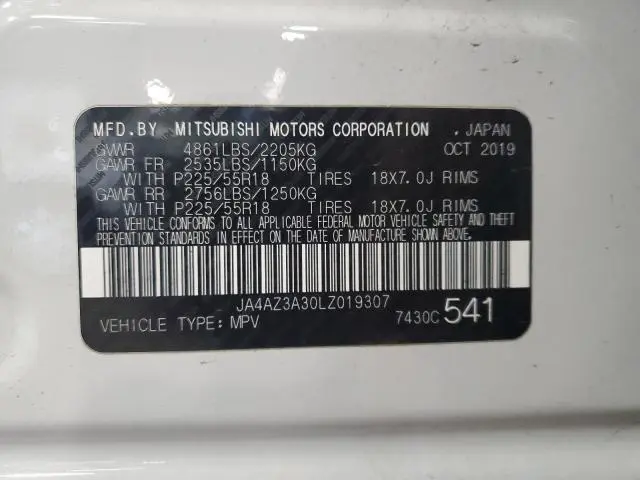 2020 MITSUBISHI OUTLANDER SE  