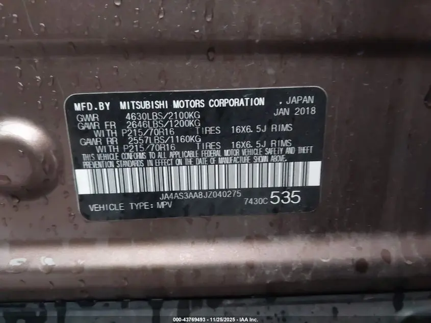 2018 MITSUBISHI ECLIPSE CROSS ES