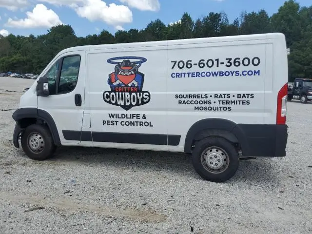 2023 RAM PROMASTER 1500 1500 STANDARD  