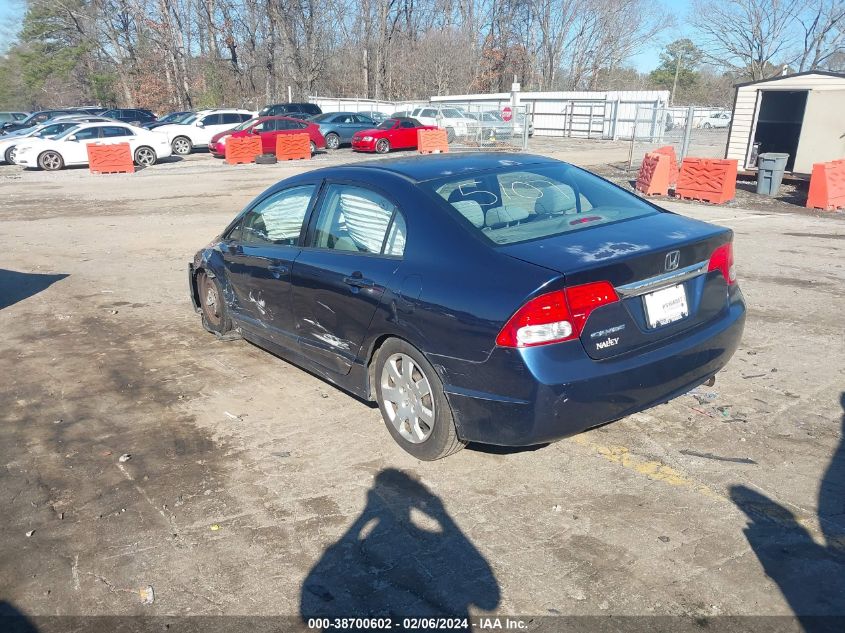 2011 HONDA CIVIC LX