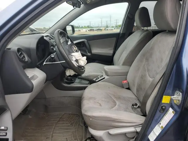 2012 TOYOTA RAV4   