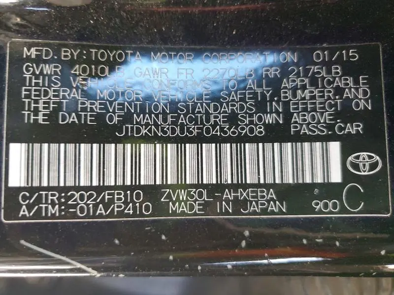 2015 TOYOTA PRIUS TWO  