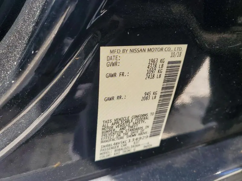 2019 NISSAN ALTIMA S  