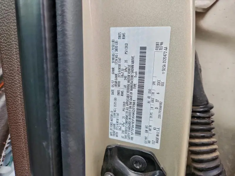 2017 FORD F150 SUPERCREW  