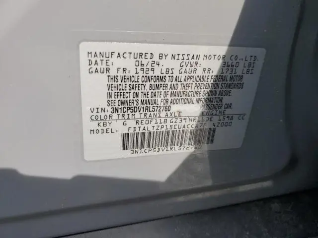 2024 NISSAN KICKS SR  