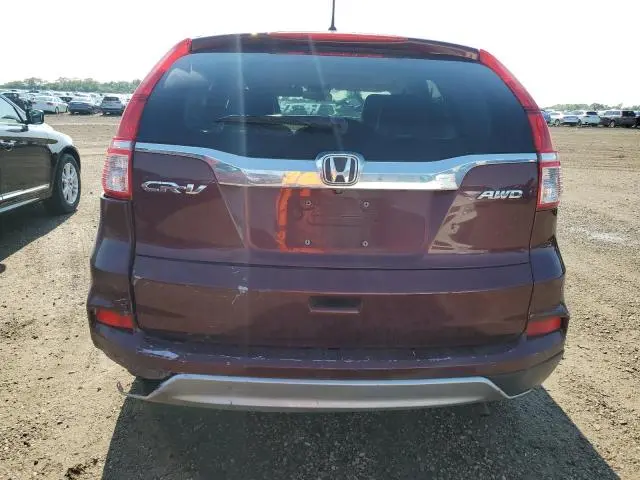 2016 HONDA CR-V EX  