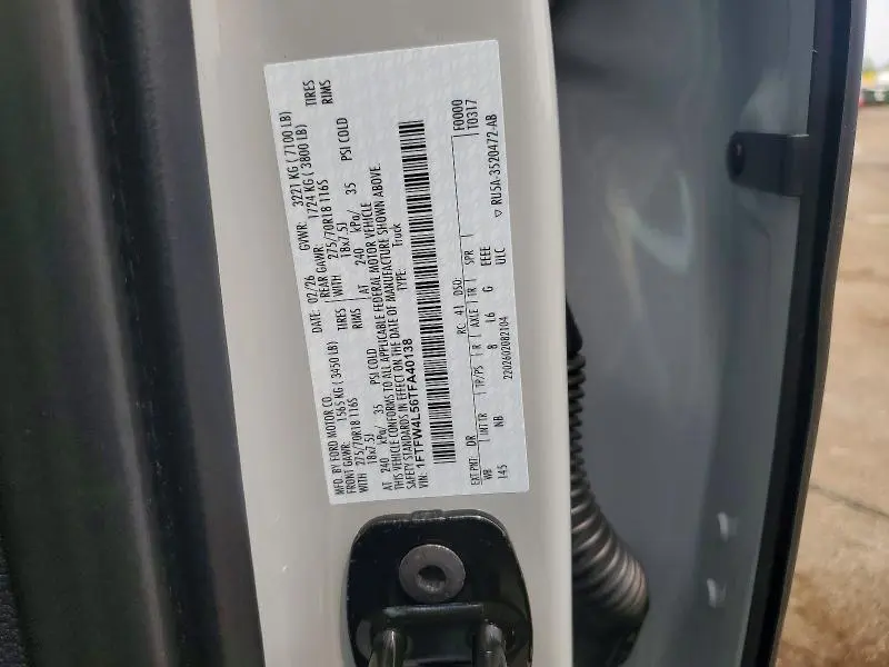 2026 FORD F150 TREMOR  