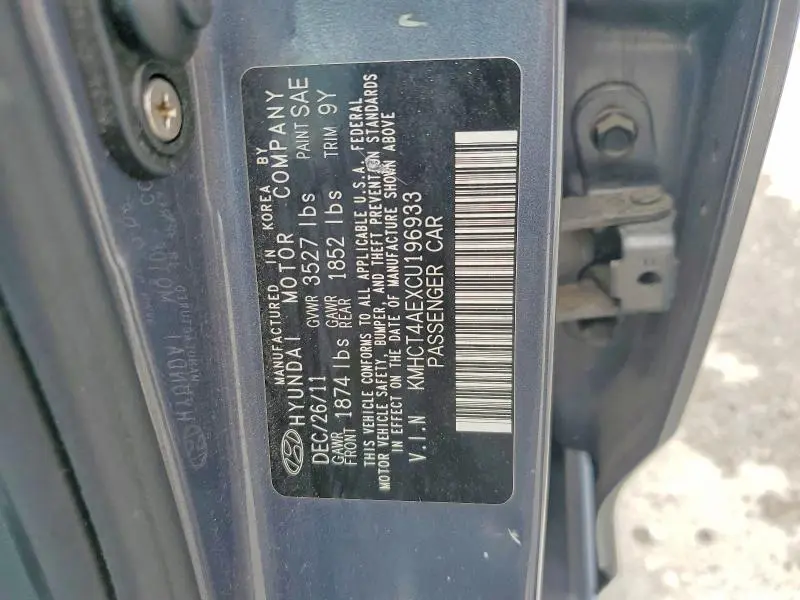 2012 HYUNDAI ACCENT GLS  