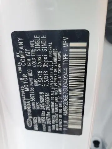 2025 HYUNDAI PALISADE SEL  