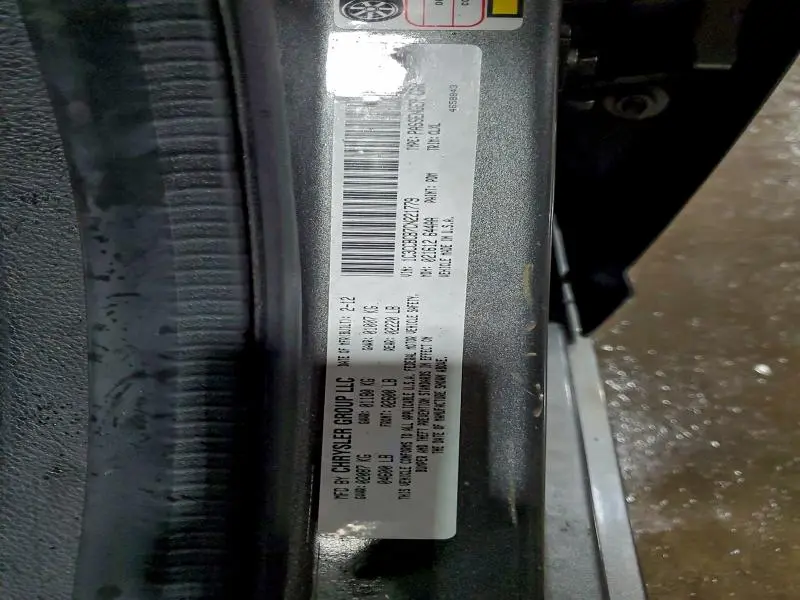 2012 CHRYSLER 200 LIMITED  