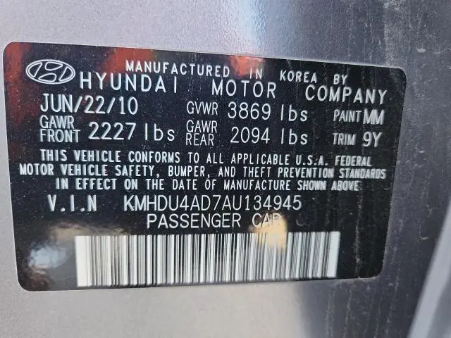 2010 HYUNDAI ELANTRA BLUE  