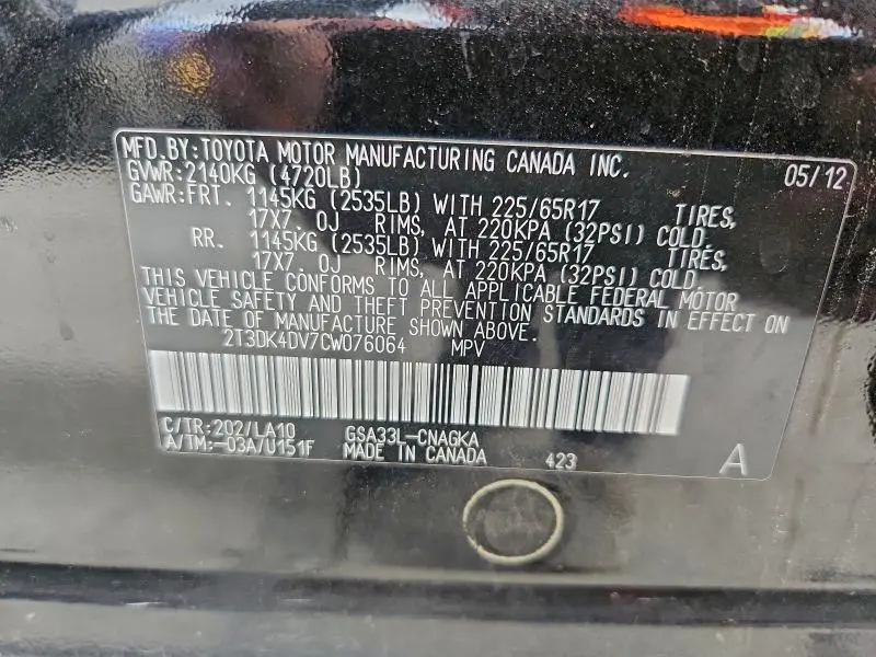 2012 TOYOTA RAV4 LIMITED  