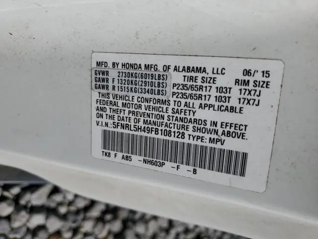 2015 HONDA ODYSSEY EX  