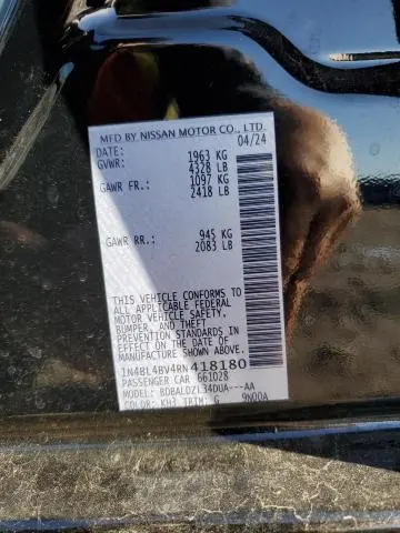 2024 NISSAN ALTIMA S  