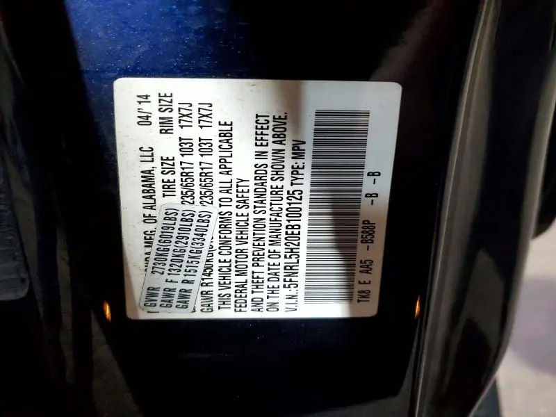 2014 HONDA ODYSSEY LX  
