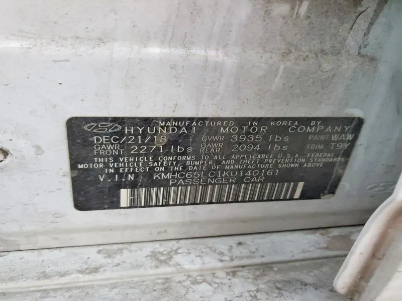 2019 HYUNDAI IONIQ BLUE  