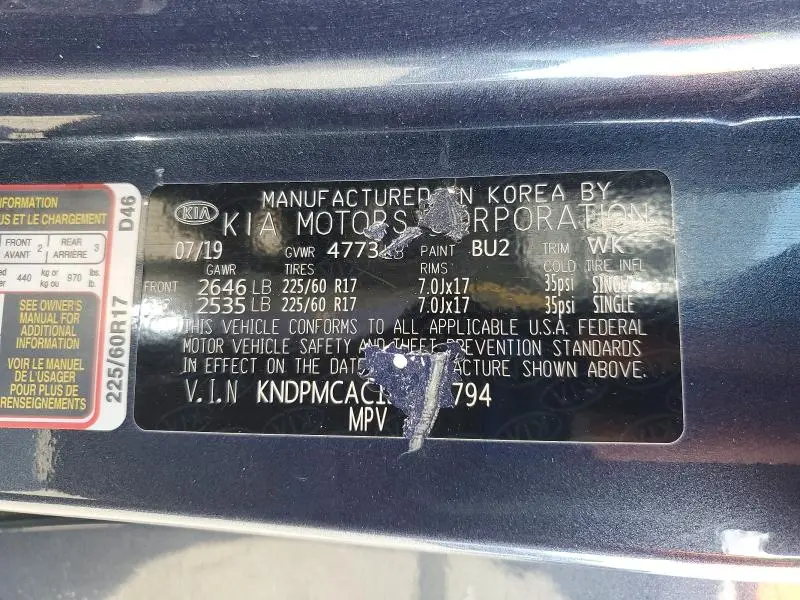 2020 KIA SPORTAGE LX  