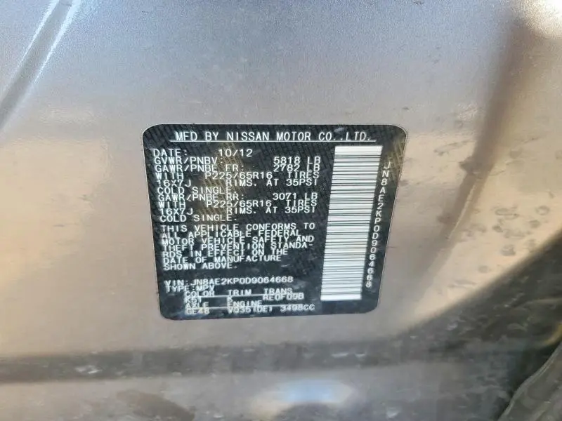 2013 NISSAN QUEST 3.5 S  