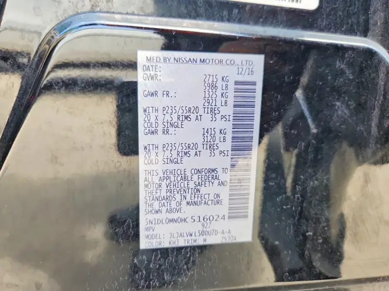 2017 INFINITI QX60 BASE  