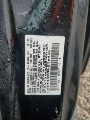 2012 HONDA ODYSSEY TOURING  