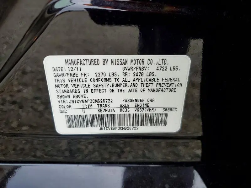 2012 INFINITI G37 BASE  