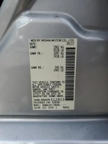 2023 NISSAN ALTIMA S  