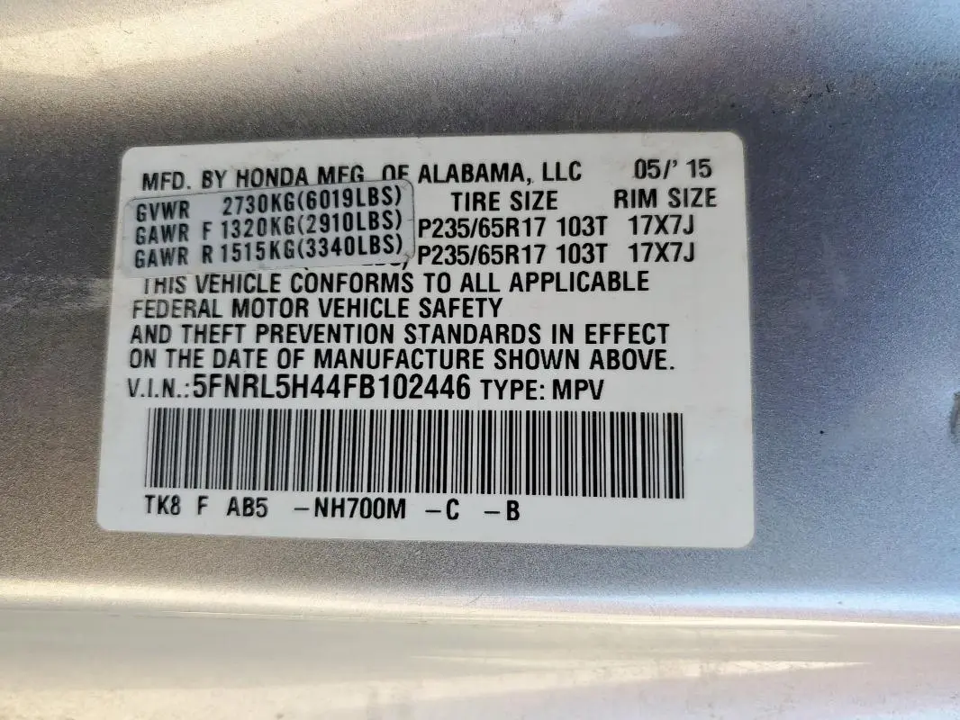 2015 HONDA ODYSSEY EX  