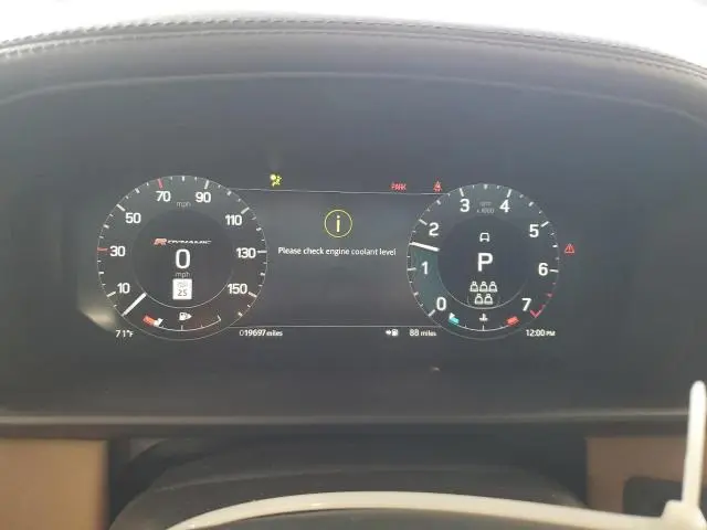 2023 LAND ROVER DISCOVERY HSE R-DYNAMIC  