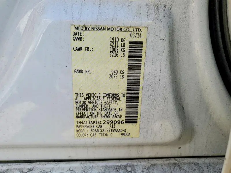 2014 NISSAN ALTIMA 2.5 SL  