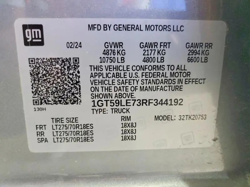 2024 GMC SIERRA K2500 HEAVY DUTY  