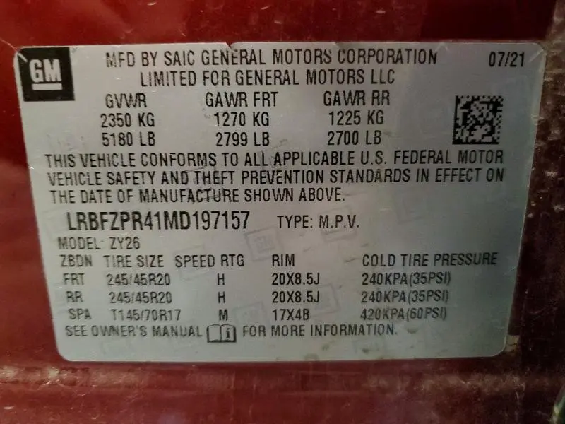 2021 BUICK ENVISION ESSENCE  