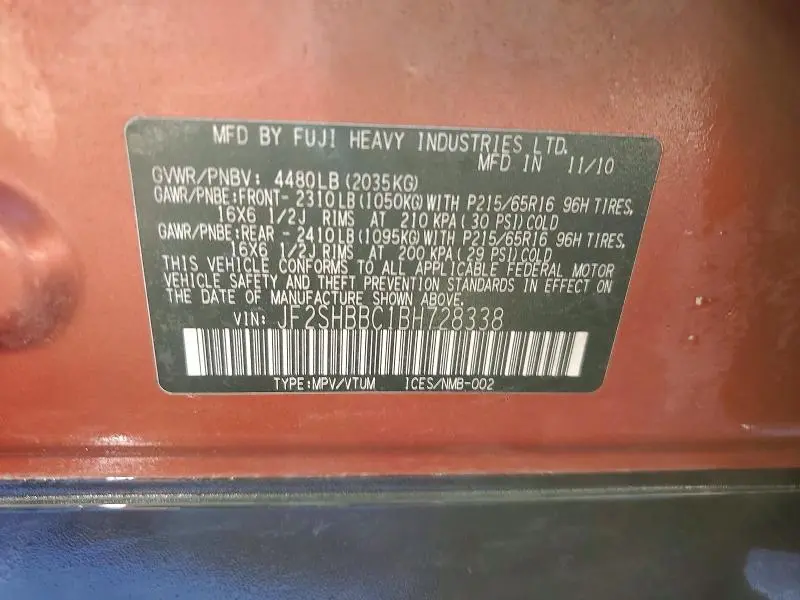 2011 SUBARU FORESTER 2.5X  