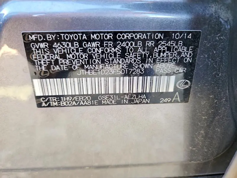 2015 LEXUS IS 350 BASE  
