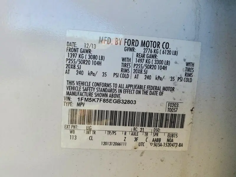 2014 FORD EXPLORER LIMITED  