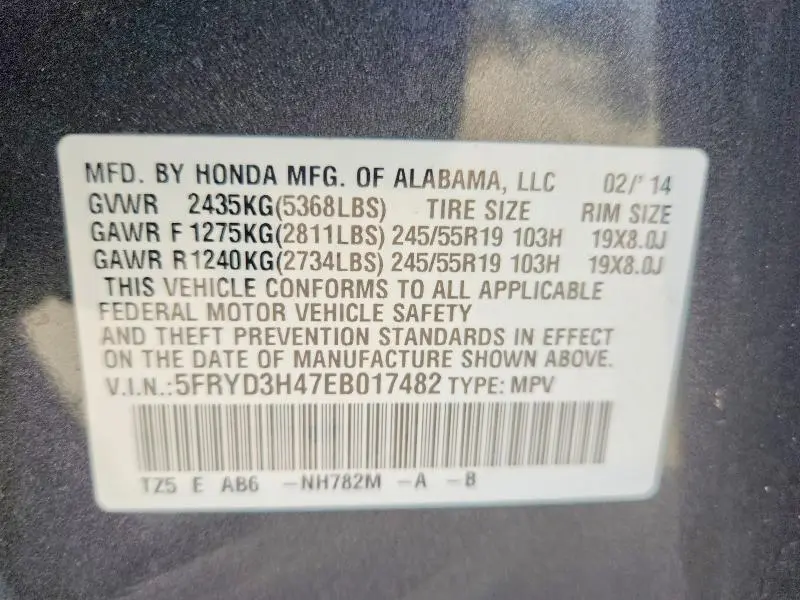 2014 ACURA MDX TECHNOLOGY  
