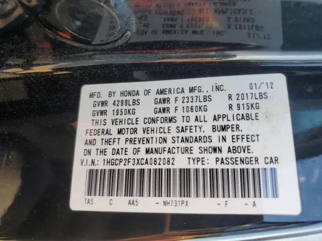 2012 HONDA ACCORD LX