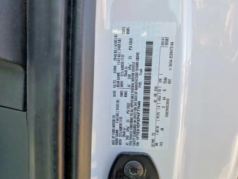 2023 FORD F150 SUPER CAB  