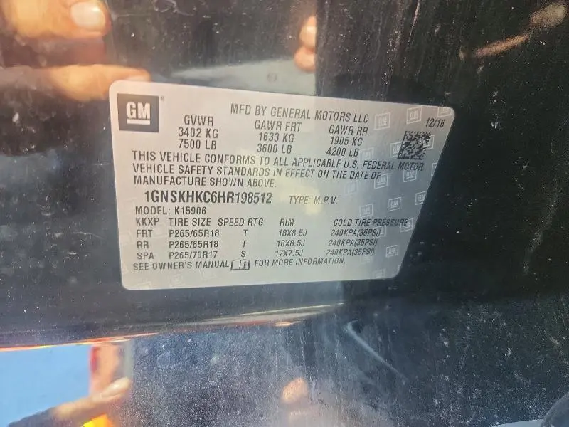 2017 CHEVROLET SUBURBAN K1500 LT  