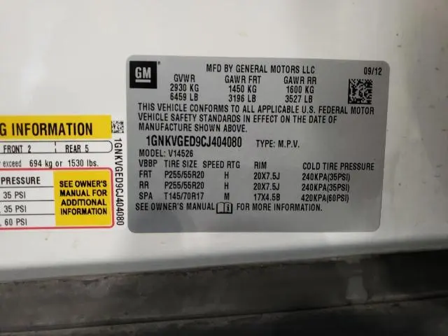 2012 CHEVROLET TRAVERSE LT  