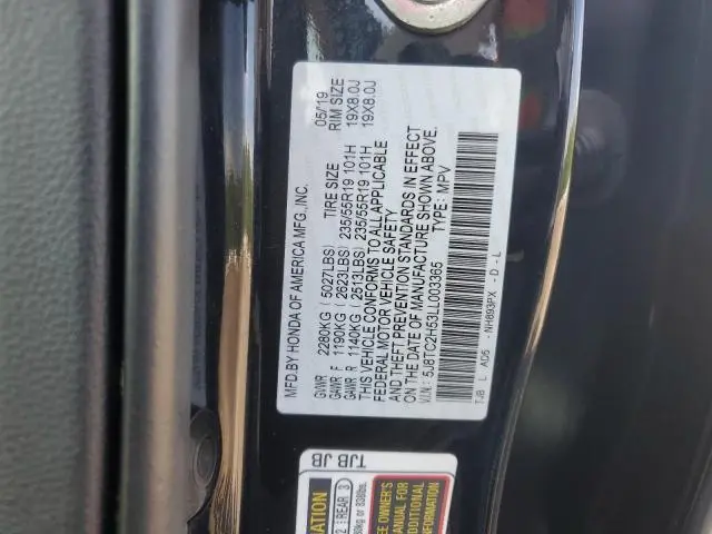 2020 ACURA RDX TECHNOLOGY  